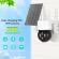 Camera de supraveghere, panou solar , jt-8258t, rezistenta la ploaie si praf, wifi ip66
