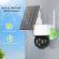 Camera de supraveghere, panou solar , jt-8258t, rezistenta la ploaie si praf, wifi ip66