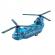 Elicopter militar cu lumini si sunete