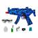 Jucarie pistol automat cu bile gel si accesorii