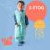 Sac de dormit cu picioruse si maneca lunga detasabila under the sea 80 cm + manseta 2.5 tog