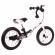 Bicicleta fara pedale cu frana si cadru variabil, roti gonflabile, boomerang sportrike - alb