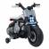 Motocicleta electrica future qls-805, roti din plastic + 2 roti ajutatoare, 88x46x56 cm, putere 25w - alb
