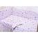 Set complet 7 piese lenjerie si aparatori patut 60x120 cm ghemotoace