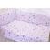 Set complet 7 piese lenjerie si aparatori patut 60x120 cm ghemotoace