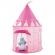 Cort de joaca printesa iplay 105 x 105 x 125 cm