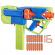 Blaster nerf n series sprinter