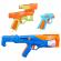 Blaster nerf n series pachet gear up