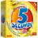 Joc 5 secunde junior