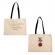 Geanta tote bag,  harry potter scrisoare admitere hogwarts, ideallstore®, bumbac