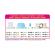 Set creativ margele aquabeads starter