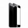 Folie de sticla apple iphone 7, elegance luxury margini colorate black