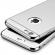 Husa apple iphone 6/6s, elegance luxury 3in1 silver