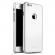 Husa apple iphone 6/6s, fullbody elegance luxury ipaky silver , acoperire completa 360 grade cu folie de