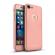 Husa apple iphone 7, fullbody elegance luxury ipaky rose-gold , acoperire completa 360 grade cu folie de