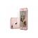 Husa apple iphone 7 plus, fullbody elegance luxury rose-gold, acoperire completa 360 grade cu folie de sticla