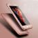 Husa apple iphone 7 plus, fullbody elegance luxury ipaky rose-gold , acoperire completa 360 grade cu folie de