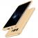 Husa samsung galaxy s8, fullbody elegance luxury gold, acoperire completa 360 grade cu folie de protectie