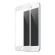 Folie de sticla 5d apple iphone 8 plus, cu margini colorate alb