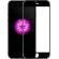 Folie de sticla apple iphone 6, cu margini colorate negru