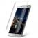 Folie de sticla samsung galaxy s7 edge, clear case friendly