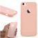 Husa apple iphone 8, elegance luxury rose-gold, silicon tpu antisoc cu decupaj logo
