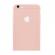 Husa apple iphone 8, elegance luxury rose-gold, silicon tpu antisoc cu decupaj logo