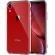 Husa apple iphone xr, silicon tpu slim transparenta