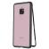 Husa huawei mate 20 magnetica black, perfect fit cu spate de sticla securizata premium