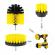 Set perii pentru mocheta & uz casnic /profesional detailing carpet brush cu adaptor bormasina