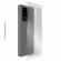 Folie alien surface hd, samsung galaxy s20 ultra fata, spate, laterale + alien fiber cadou