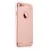 Husa apple iphone se2, elegance luxury 3in1 rose-gold