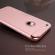 Husa apple iphone se2, elegance luxury 3in1 rose-gold