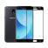 Folie de sticla samsung galaxy j7 2017 full glue cu margini negre