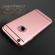 Husa apple iphone 6/6s,  3in1 rose-gold