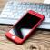 Husa apple iphone 6 plus/6s plus, fullbody  ipaky red, acoperire completa 360 grade cu folie de sticla gratis