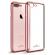Husa apple iphone 7,  placata rose-gold (electroplating rose-gold)