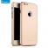 Husa apple iphone 7, fullbody  ipaky gold , acoperire completa 360 grade cu folie de sticla gratis