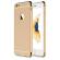 Husa apple iphone 8 plus,  3in1 auriu