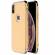 Husa apple iphone x,  3in1 auriu