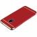 Husa samsung galaxy j5 2017,  3in1 rosu