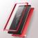 Husa samsung galaxy s8, fullbody  red, acoperire completa 360 grade cu folie de protectie gratis