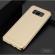 Husa samsung galaxy s8 plus,  3in1 auriu