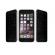 Folie de sticla 5d apple iphone 7 plus, privacy glass, folie securizata duritate 9h