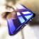 Husa huawei mate 20, gradient color cameleon albastru-galben