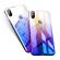 Husa huawei p30, gradient color cameleon albastru-galben