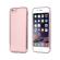 Husa samsung galaxy s8 plus,  electroplacata cu diamante rose-gold