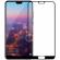 Folie de sticla huawei p20 pro, 5d full glue negru