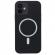 Husa compatibila cu apple iphone 14 perfect fit silicon tpu slim antisoc neagra - cu incarcare wireless