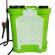 Pompa de stropit electrica (vermorel) 12 l master kraft kf-12c-12